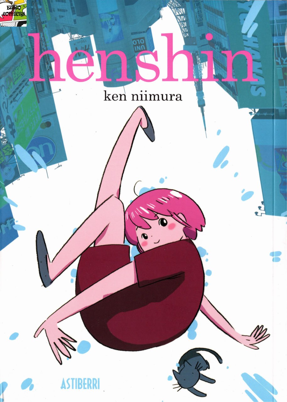 Portada ampliada de henshin
