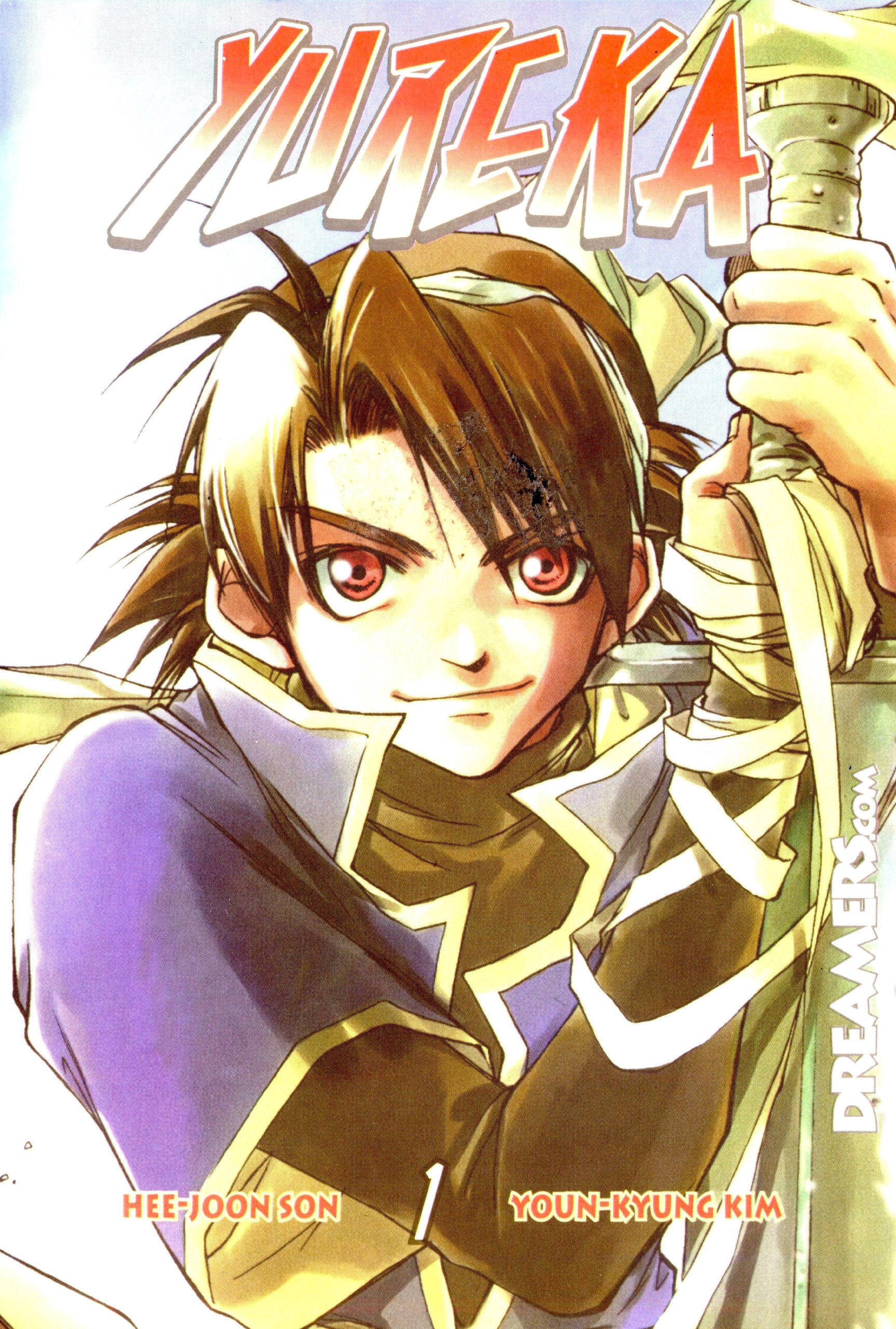 Portada ampliada de YUTEKA