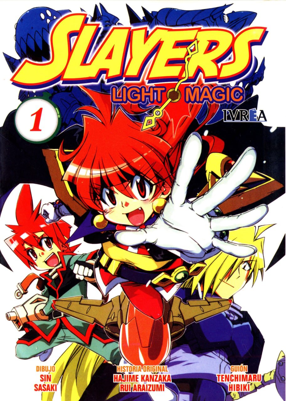 Portada ampliada de SLAYERS LIGHT MAGIC