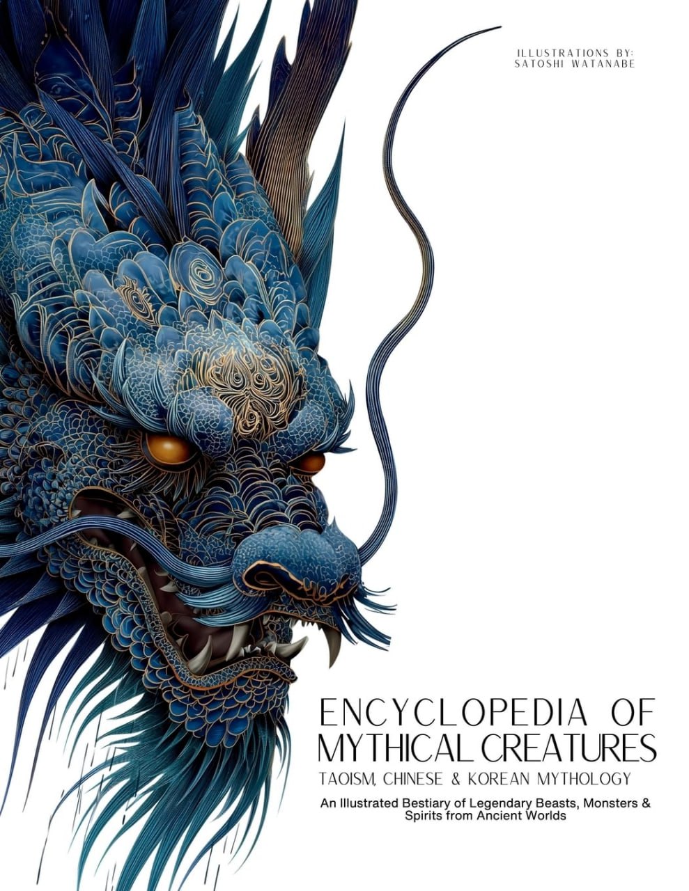 Portada ampliada de ENCYCLOPEDIA OF MYTHICAL CREATURES