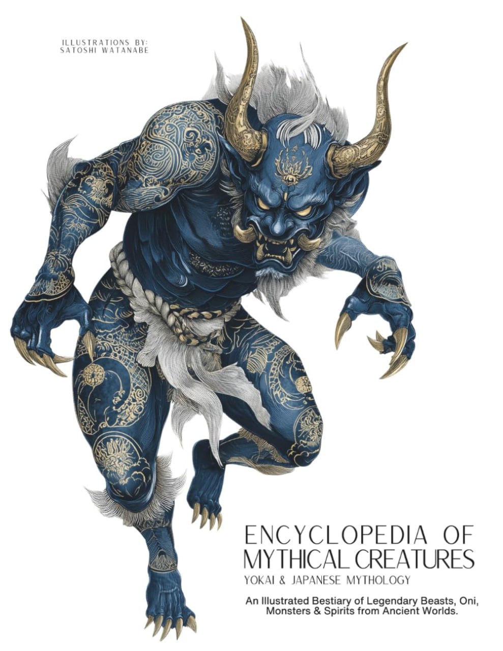 Portada ampliada de ENCYCLOPEDIA OF MYTHICAL CREATURES