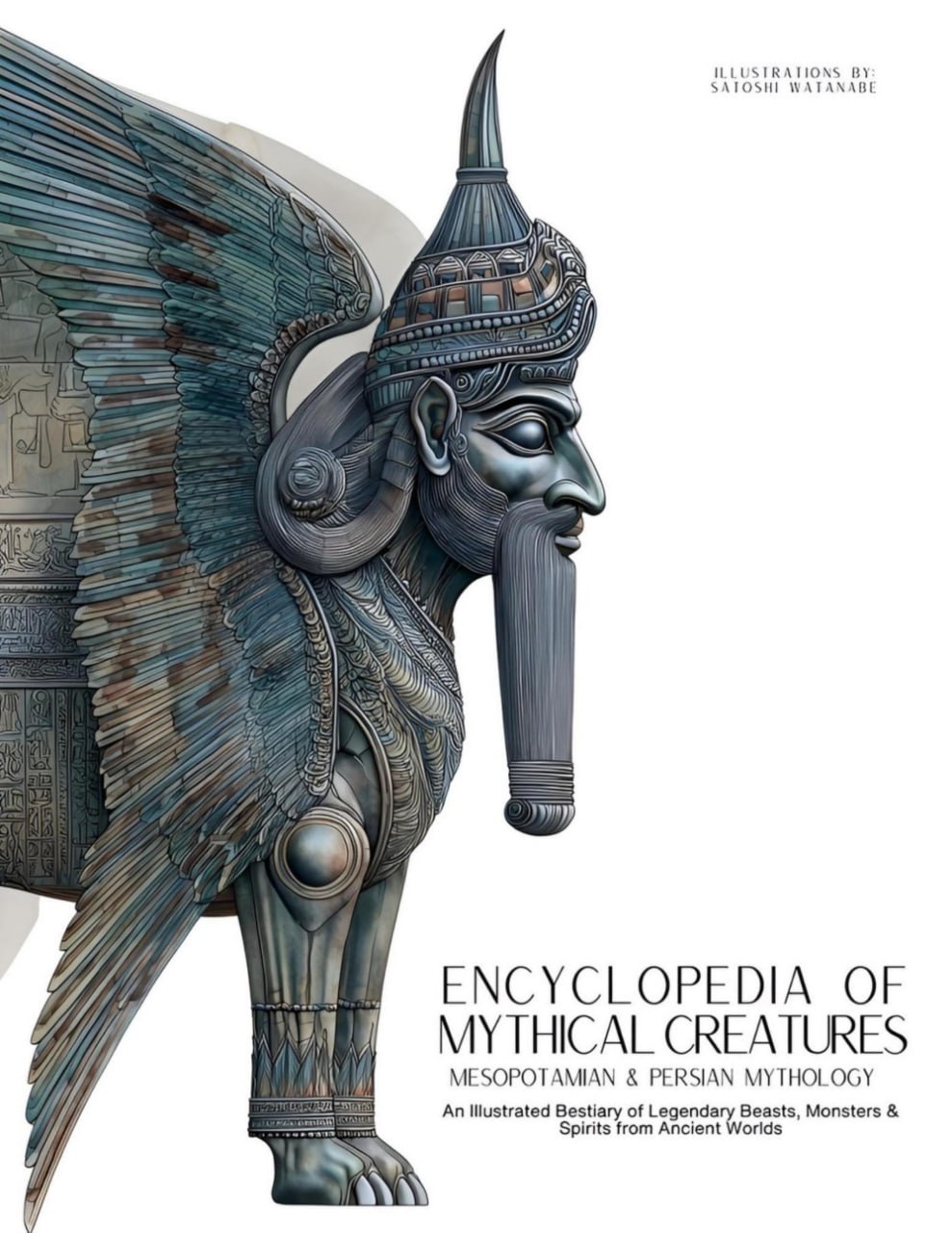 Portada ampliada de ENCYCLOPEDIA OF MYTHICAL CREATURES