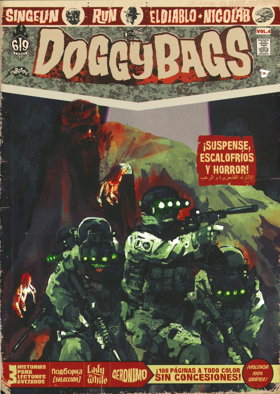 Portada ampliada de DOGGYBAGS