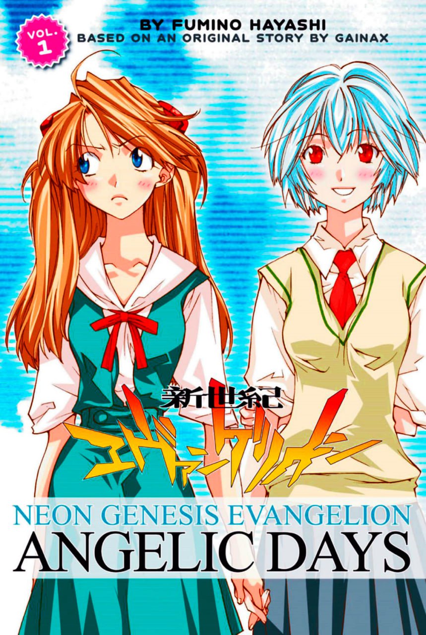Portada ampliada de Neon Genesis Evangelion Angelic Days