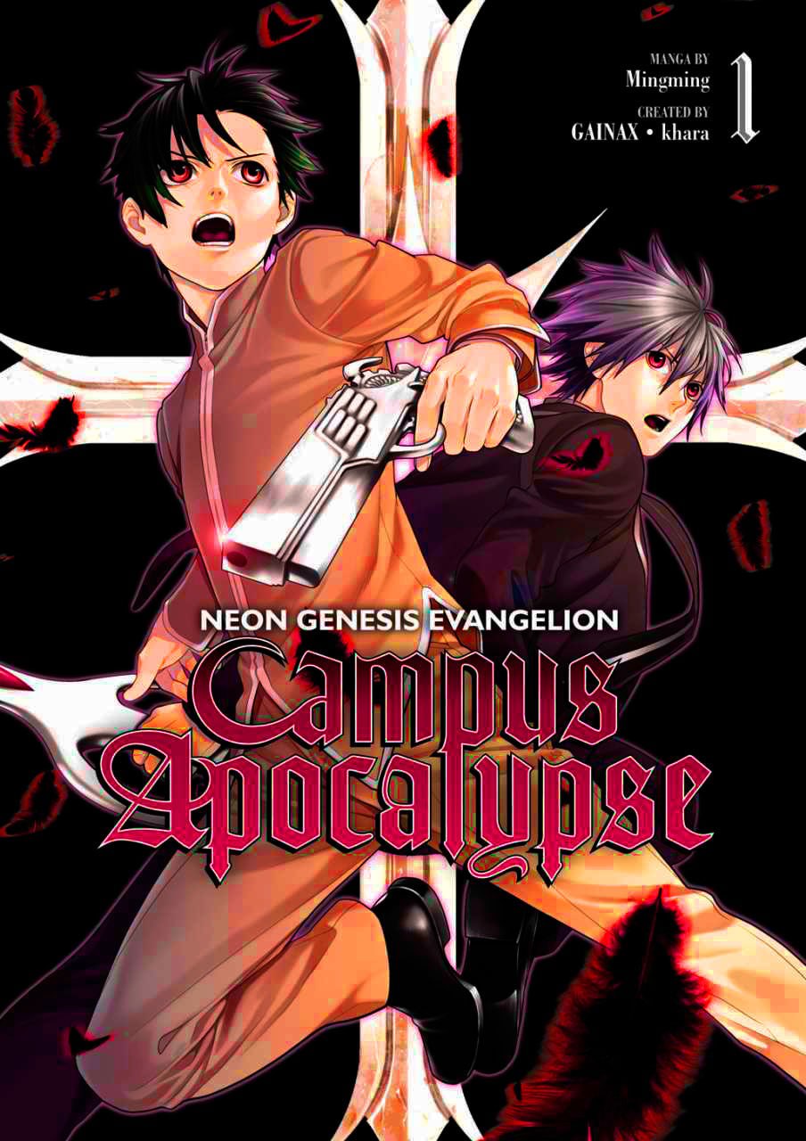 Portada ampliada de Campus Apocalypse