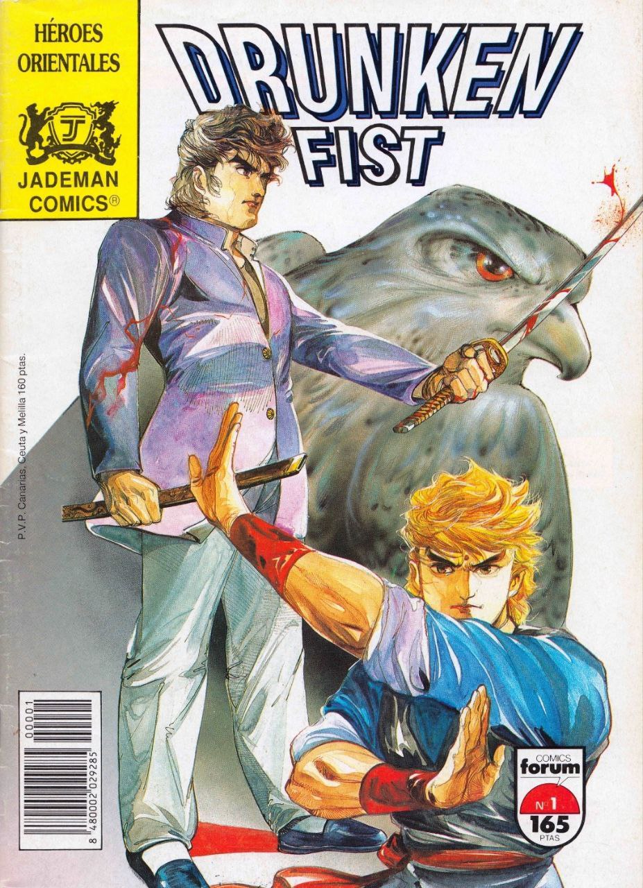 Portada ampliada de Drunken Fist