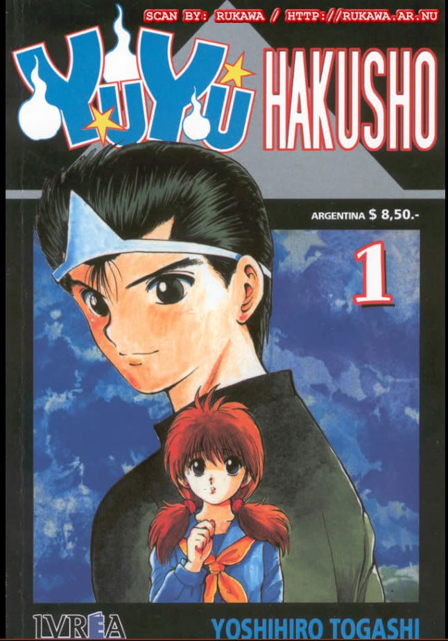 Portada ampliada de Yu Yu Hakusho