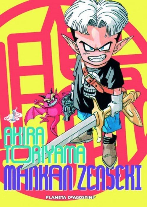 Portada ampliada de Recopilación de varias historias cortas de Akira Toriyama de entre los 70 y los 90. En este volumen encontramos algunas