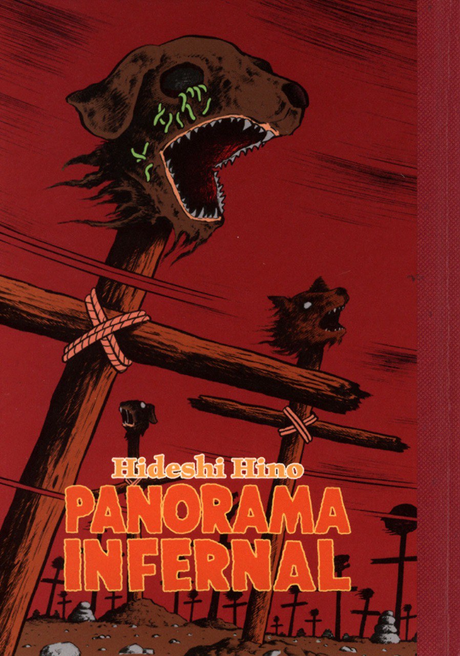 Portada ampliada de PANORAMA INFERNAL