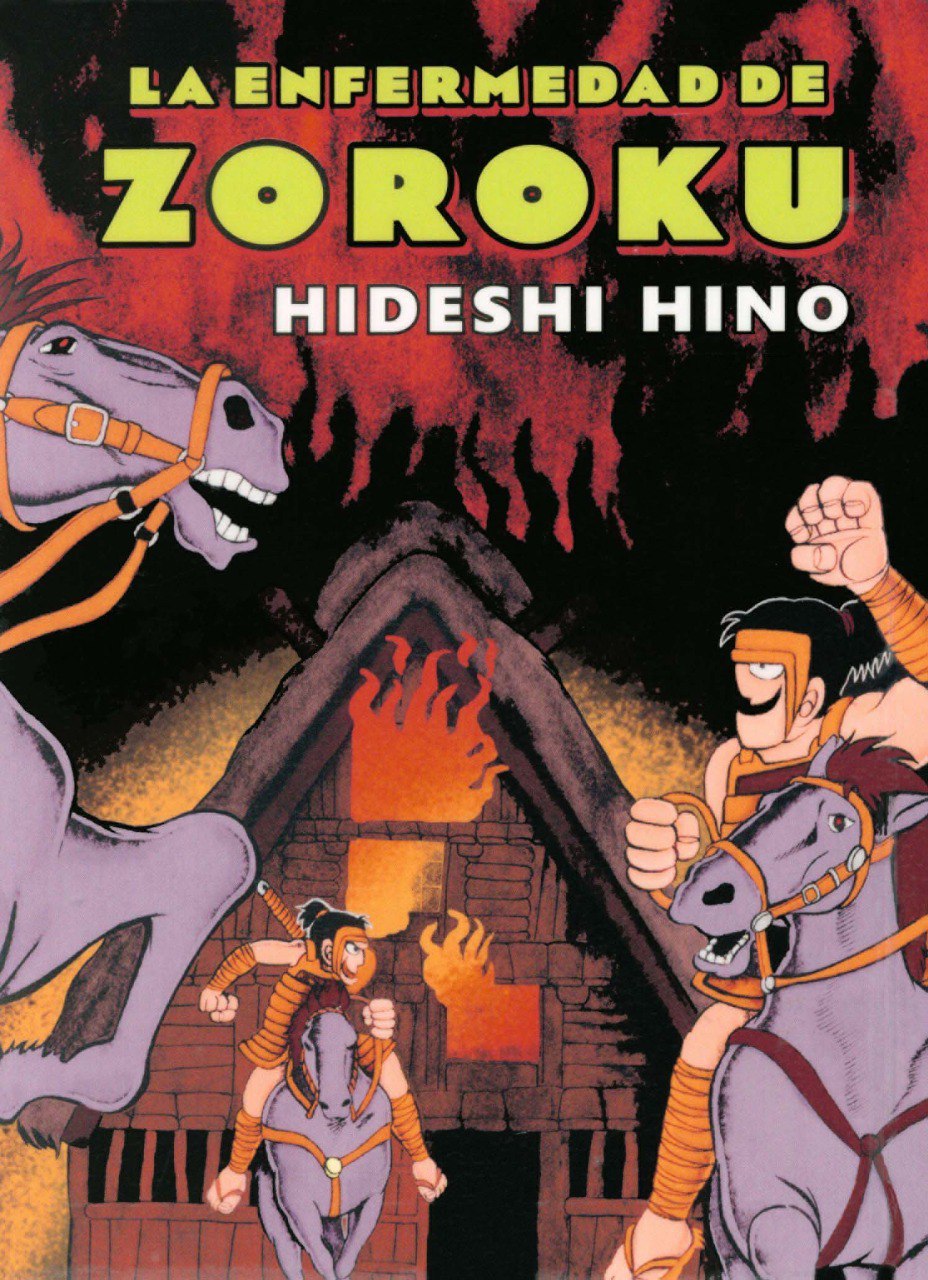 Portada ampliada de LA ENFERMEDAD DE ZOROKU