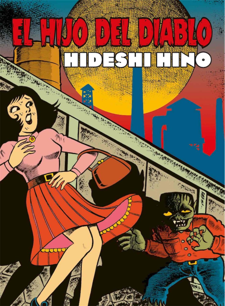 Portada ampliada de EL HIJO DEL DIABLO