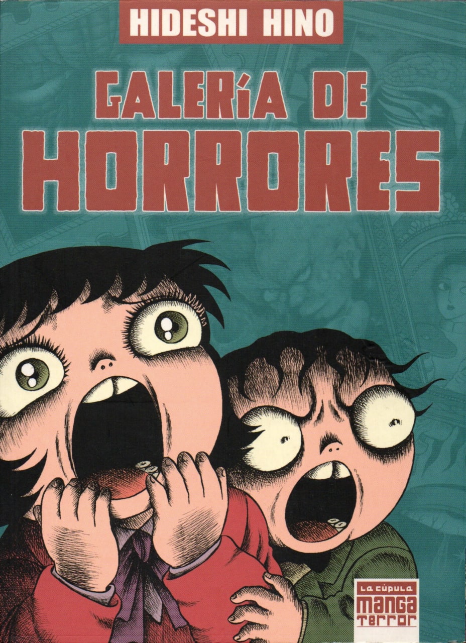 Portada ampliada de GALERÍA DE HORRORES