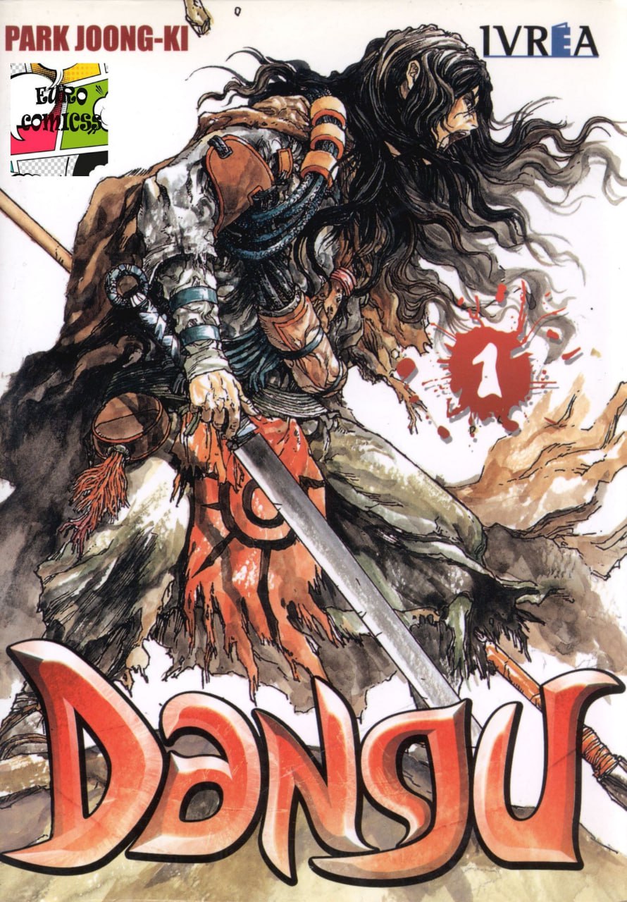 Portada ampliada de DANGU