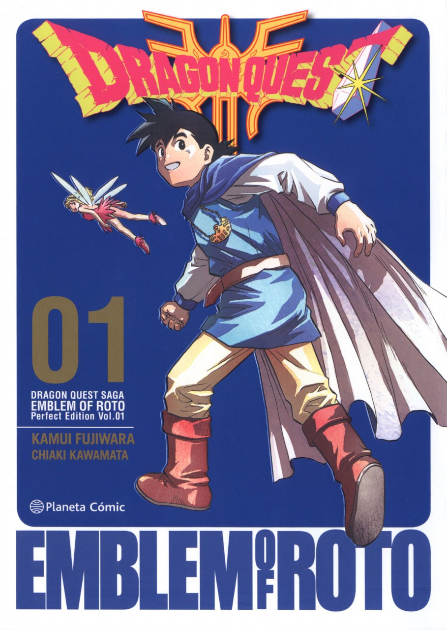 Portada ampliada de DRAGON QUEST III EMBLEM OF ROTO
