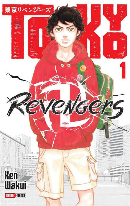 Portada ampliada de Tokyo Revengers