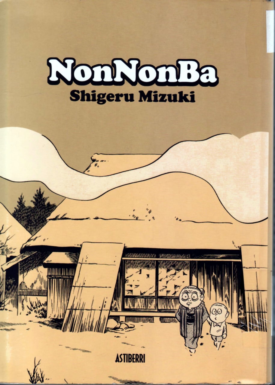 Portada ampliada de NonNonBa