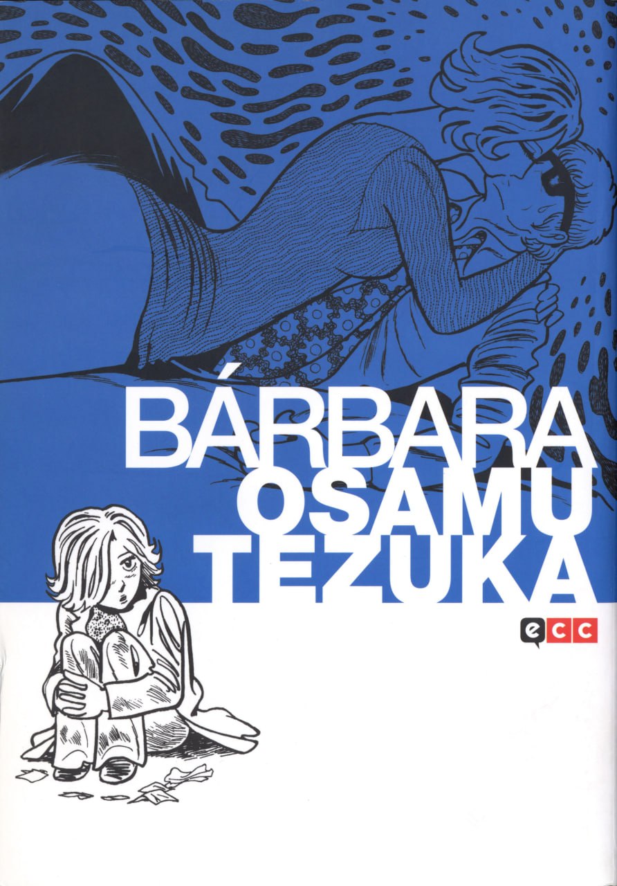 Portada ampliada de Bárbara - Osamu Tezuka (ECC)