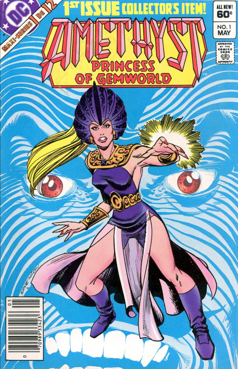 Portada ampliada de Amethyst Princess of Gemworld