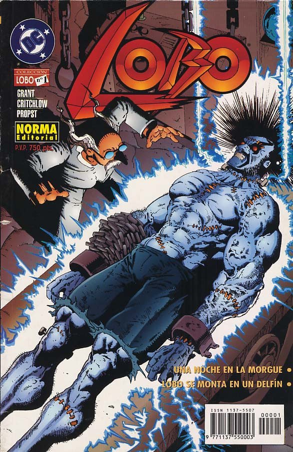 Portada ampliada de Lobo