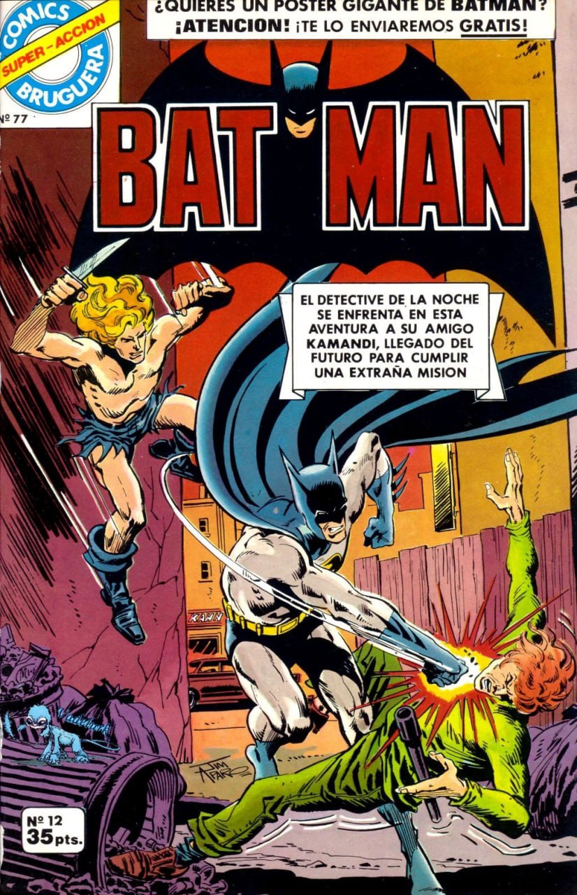 Portada ampliada de BAT MAN