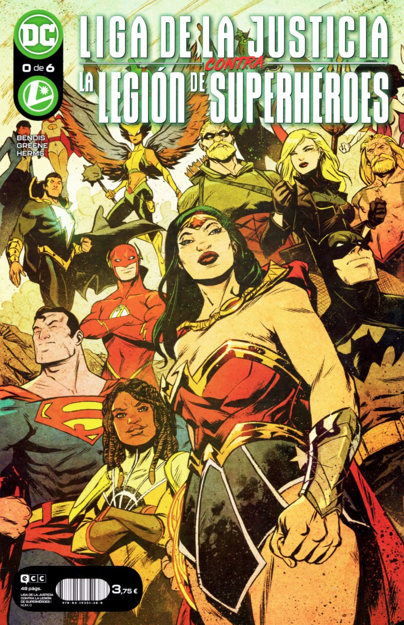 Portada ampliada de LIGA DE LA JUSTICIA LA LEGION DE SUPERHEROES