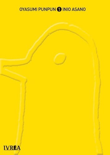Portada ampliada de OYASUMI PUNPUN
