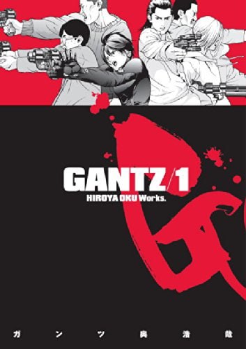 Portada ampliada de GANTZ/