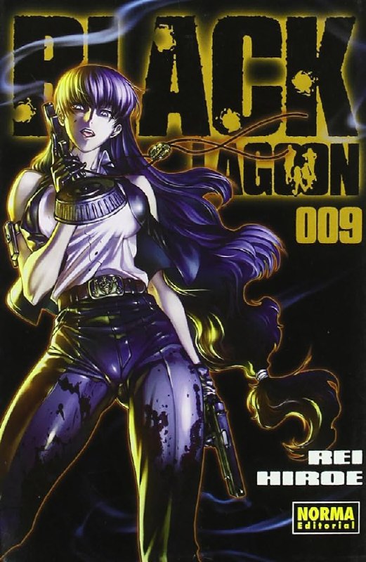 Portada ampliada de Black Lagoon