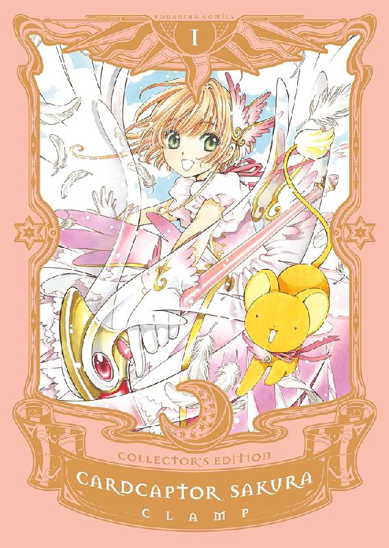 Portada ampliada de Cardcaptor Sakura