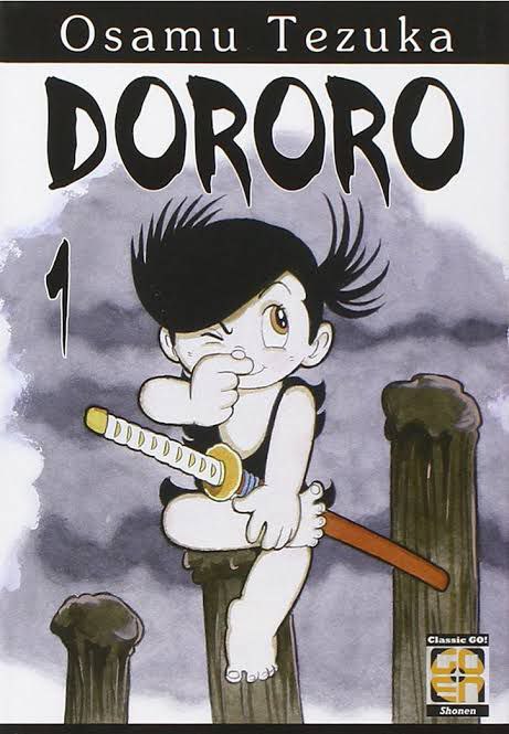 Portada ampliada de DORORO