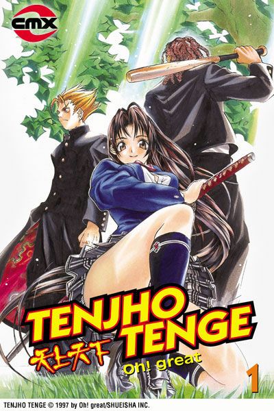 Portada ampliada de TENJHO TENGE