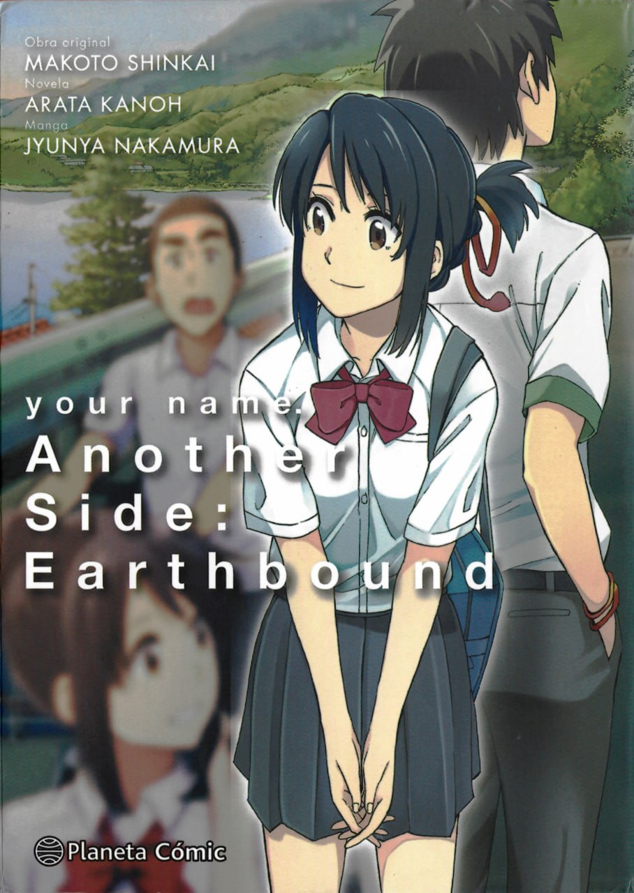 Portada ampliada de your name Another Side: Earthbound