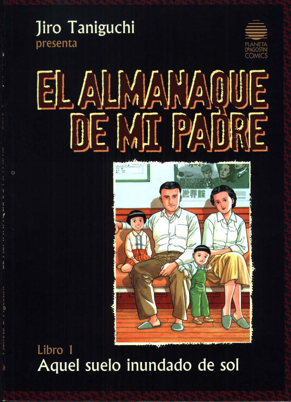 Portada ampliada de EL ALMANAQUE DE MI PADRE