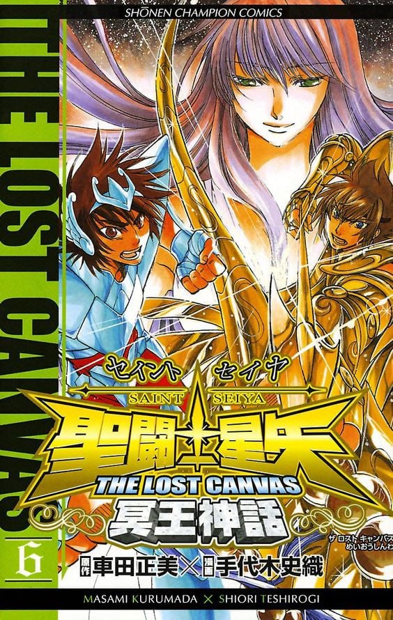 Portada ampliada de THE LOST CANVAS