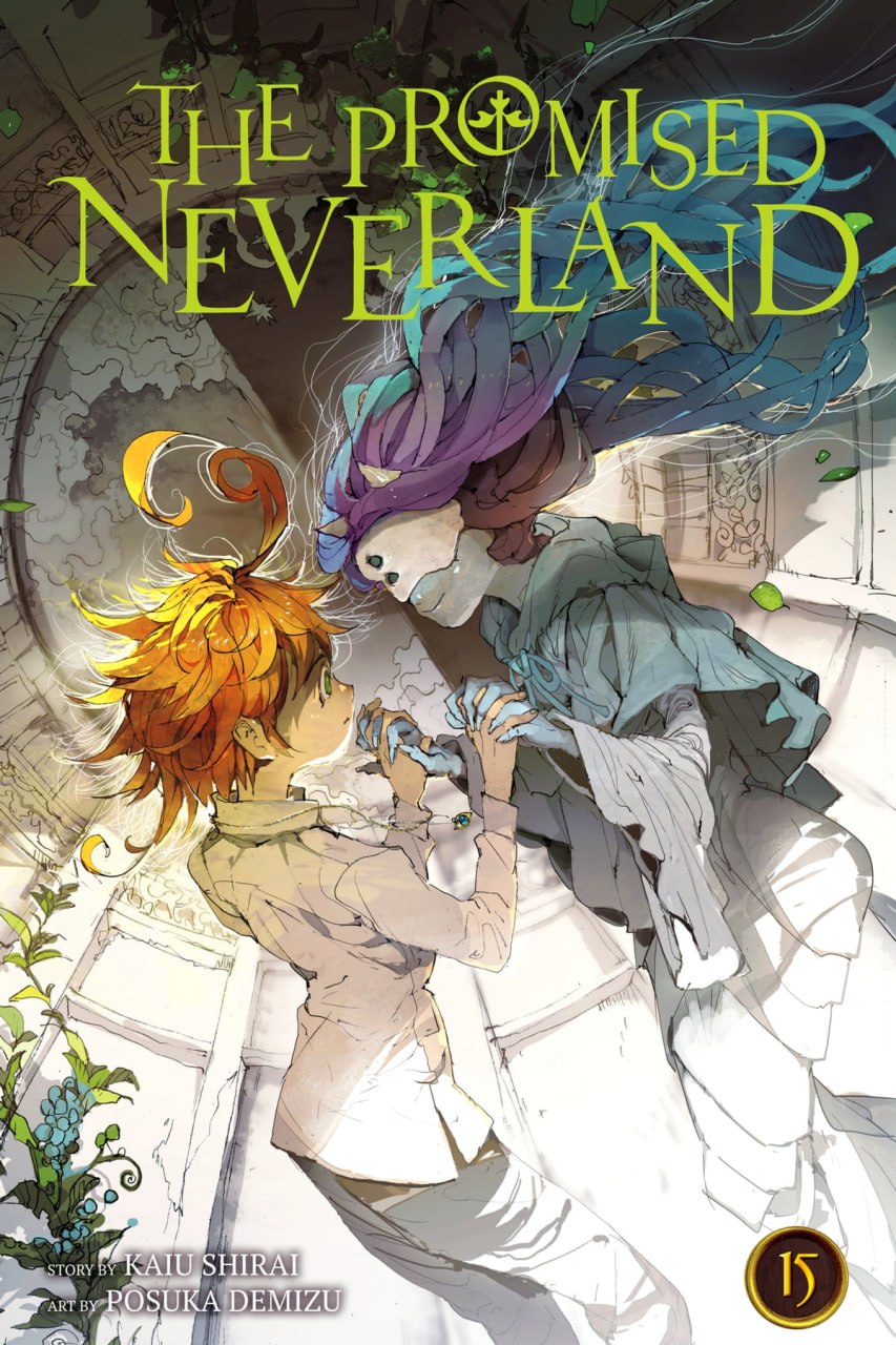 Portada ampliada de THE PROMISED NEVERLAND