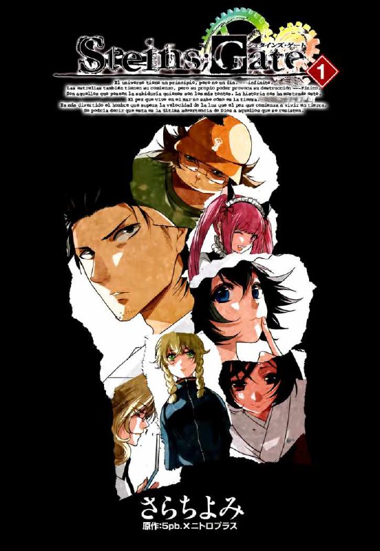 Portada ampliada de Steins;Gate