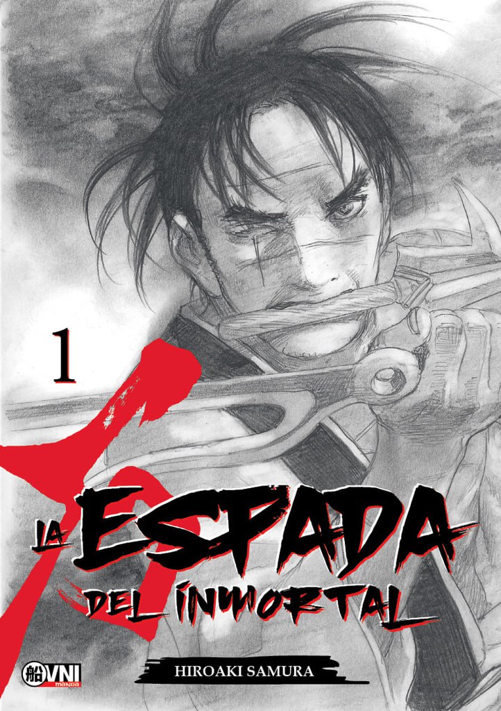 Portada ampliada de La espada del inmortal