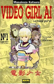 Portada ampliada de VIDEO GIRL AI