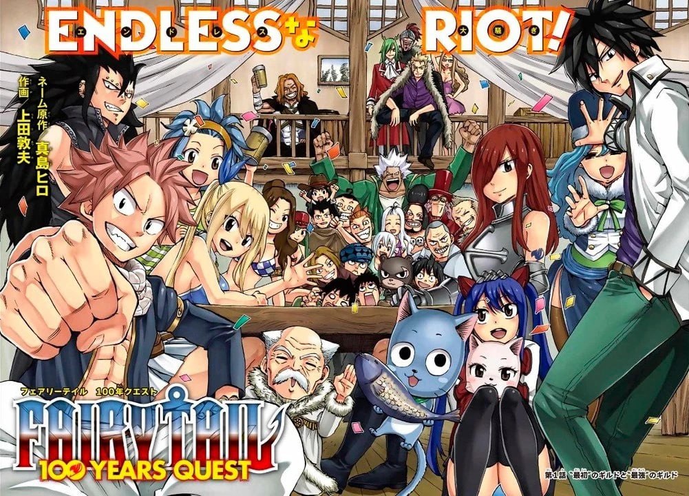 Portada ampliada de ENDLESS RIOT!