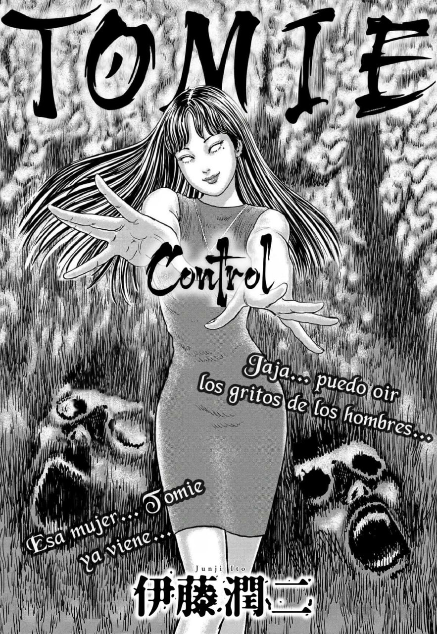 Portada ampliada de TOMIE Control