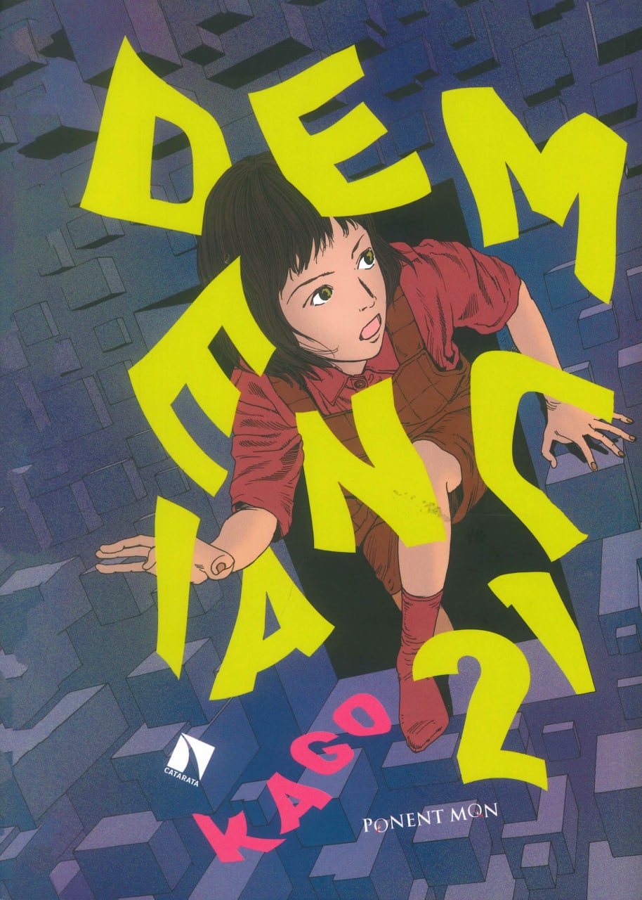 Portada ampliada de DEMENCIA!
