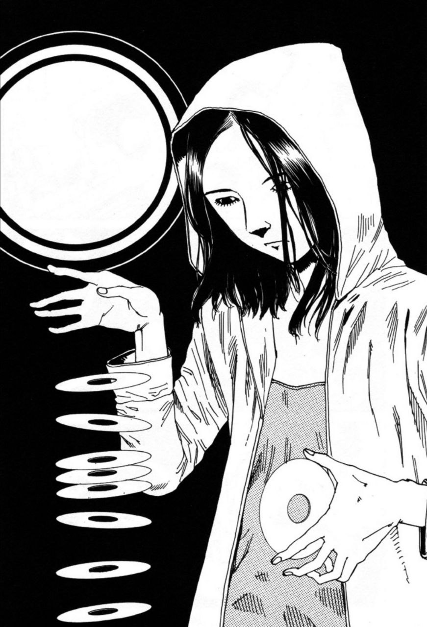 Portada ampliada de Disk. Shintaro kago.