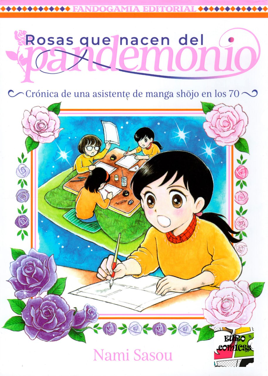 Portada ampliada de Rosas que nacen del pandemonio