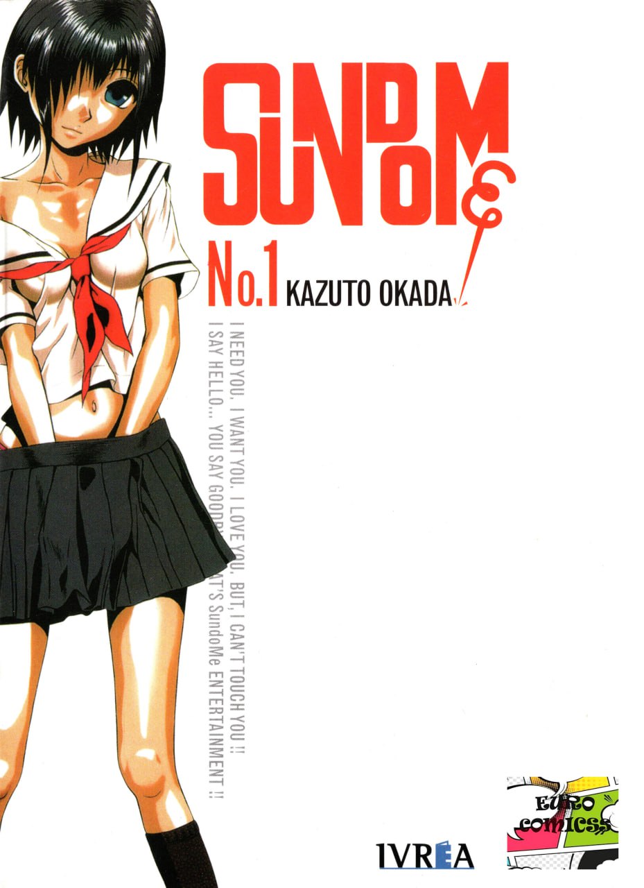 Portada ampliada de SunNo.