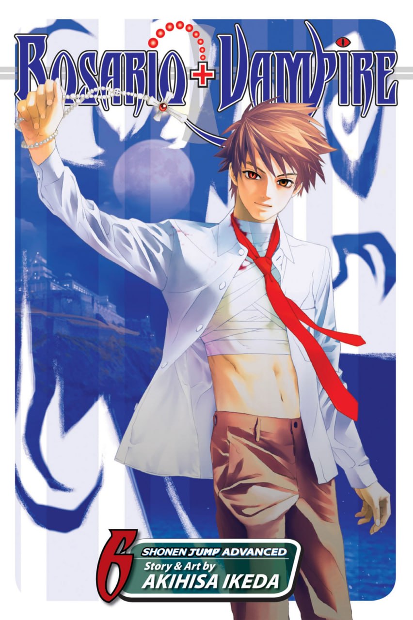 Portada ampliada de Rosario + Vampire