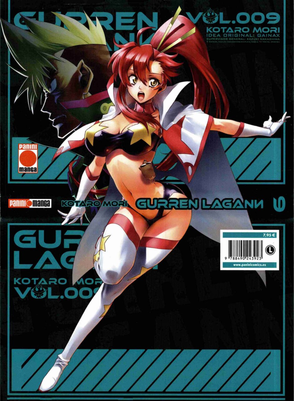 Portada ampliada de GURREN LAGAN VOL.