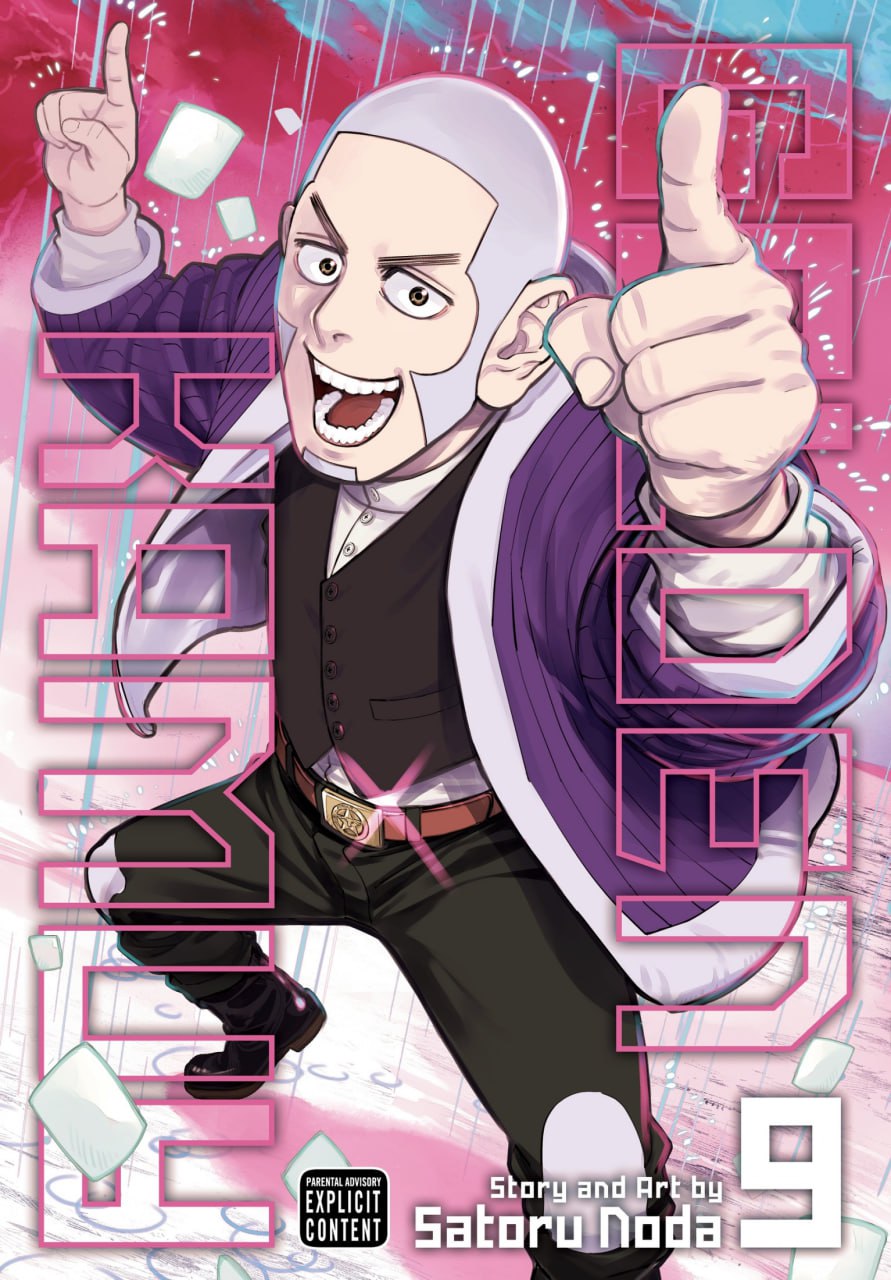 Portada ampliada de Golden Kamuy - Volumen
