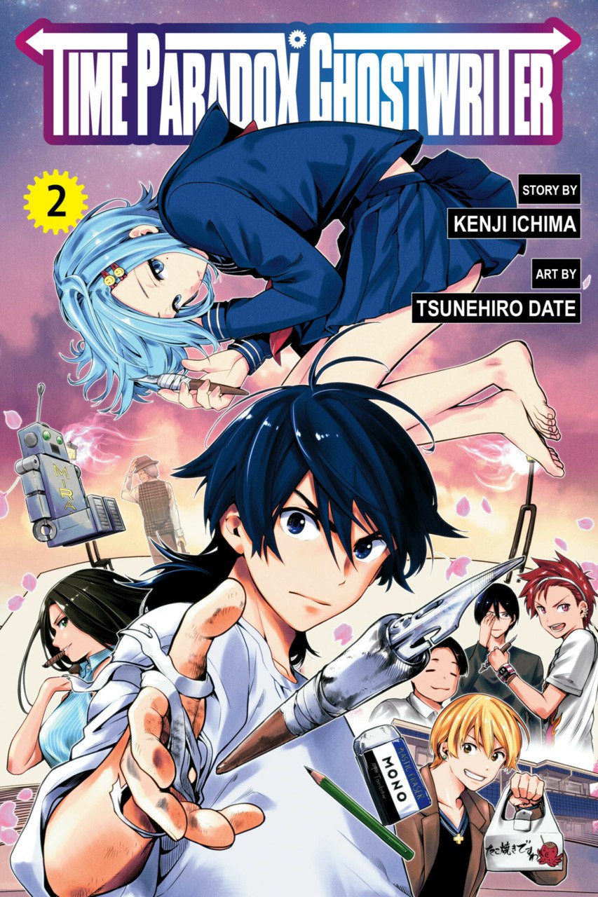 Portada ampliada de Time Paradox Ghostwriter