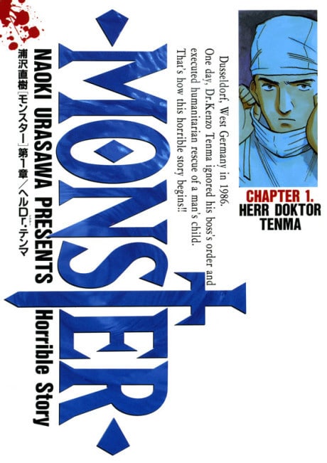 Portada ampliada de MONSTER