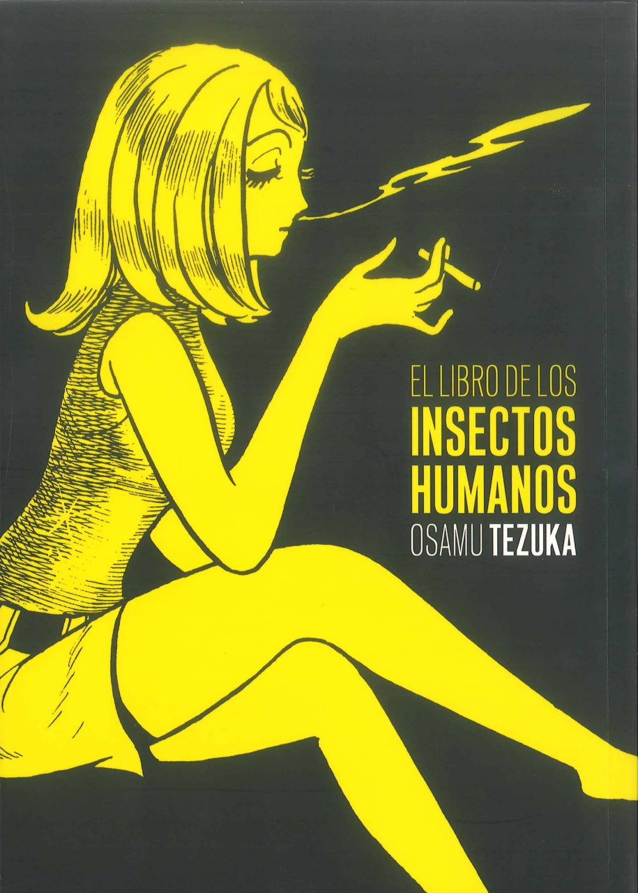 Portada ampliada de EL LIBRO DE LOS INSECTOS HUMANOS